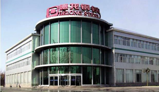 我公司成功中標泰國德龍?zhí)?50mm熱軋工程
